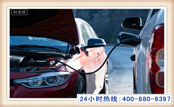 呼和浩特潍坊拖车,附近24小时汽车拖车救援，潍坊道路救援拖车电话