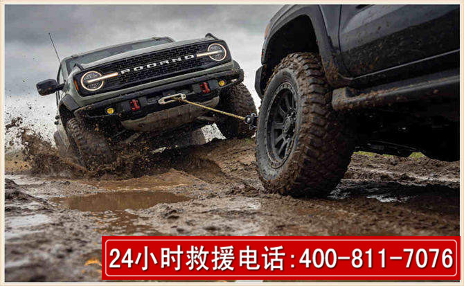呼和浩特长春汽车道路救援公司2026年7月备战台风巴威全面落实救援前置准备工作